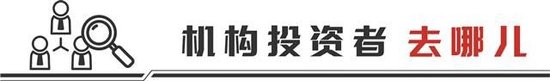线上股票配资 机构调研热情升温 本周16家上市公司迎超百家机构调研